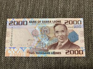 【未使用 】2000レオネ　シエラレオネ共和国紙幣⑦