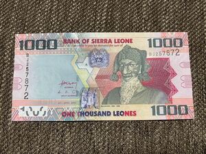 【未使用 】1000レオネ　シエラレオネ共和国紙幣⑥