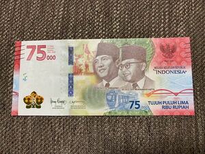 [ unused ]75000ru Piaa Indonesia note 75 anniversary commemoration ①