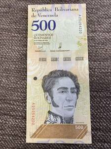 【未使用 】500ボリバル　ベネズエラ 紙幣⑧