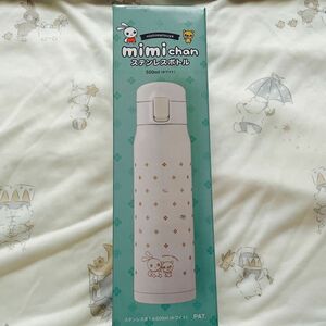 西松屋　ステンレスボトル　500ml ミミちゃん　水筒