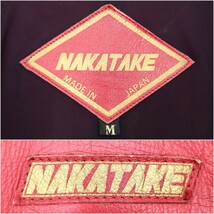 美品◆NAKATAKE◆M日本製レザーレーシングスーツ赤黒パッド入りメンズ本皮ナカタケつなぎセパレート本革ツナギライダース裾ジップ 764_画像8