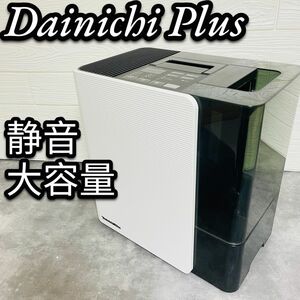 ダイニチ　Dainichi Plus ハイブリッド式加湿器 HD-LX1020