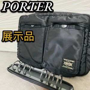 ほぼ未使用　PORTER ポーター　タンカー　手帳ケース　手帳カバー　リング