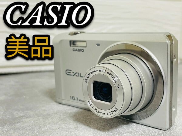 美品　CASIO カシオ　デジタルカメラ　デジカメ　EX-ZS28 コンパクト