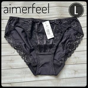 17 【未着用】aimerfeel ショーツL