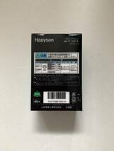 (T6)　ハピソン①【Hapyson LED ヘッドランプ　ブルー　YF-246-B】_画像4