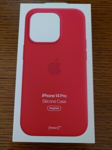 iPhone14 Pro シリコンケース Apple純正　未使用未開封