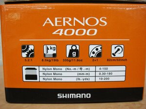 62504ST 未使用 Shimano シマノ AERNOS エアノス 4000 スピニングリール 4号 150m糸付 ギア比5.2:1 自重335g 最大ドラグ力8.5kg