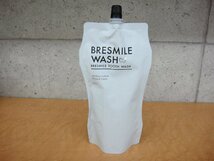 63501K 未使用品 ブレスマイルウォッシュ 270ml 液体歯みがき ホワイトニング マウスウォッシュ BRESMILE WASH クリックポスト_画像1