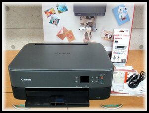 5C406ST 未使用 Canon キャノン インクジェットプリンター 複合機 PIXUS MG5330 ブラック 無線LAN(Wi-Fi)対応 USBケーブルおまけ