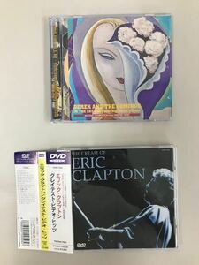DEREK AND THE DOMINOS IN THE SKY DOG 2CD bootleg/エリック クラプトン/グレイテスト ビデオ ヒッツ THE CREAM OF ERIC CLAPTON DVD