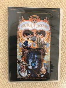 マイケル ジャクソン MICHAEL JACKSON DANGEROUS LIVE REHEARSAL DVD SLUM FUNK SF-014 メーカーオリジナル デンジャラス ライブリハーサル