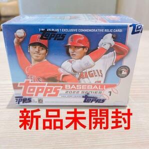 ★大谷翔平★MLB Topps 2022 Series 1Blaster Box トラウト、ジャッジ、ダルビッシュ ブラスターボックス