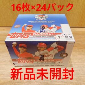 ★大谷翔平★MLB Topps 2022 Series 1 Box Retail トラウト ジャッジ ベッツ アクーニャの画像1