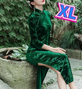 Фарфоровое платье рыцарь платье Китайская одежда Новый косплей костюм xl размер