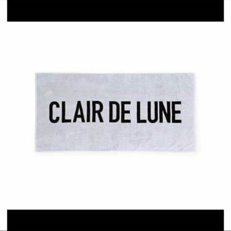 Y CLAIR DE LUNE ビッグタオル バスタオル　登坂広臣