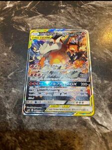 ポケカ ポケモンカードゲーム ダブルブレイズ レシラム リザードン sr