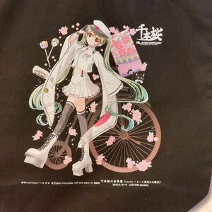 千本桜 初音ミク トートバッグ　妙心寺壽聖院限定　エコバッグ