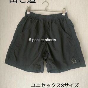 山と道　ヤマトミチ　ヤマミチ　5-pocket shorts pants ファイブポケットショーツ　ユニセックスSサイズ 短パン