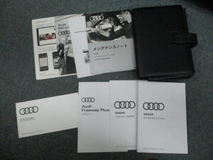 ☆YY17817 AUDI アウディ A3 / S3 / RS3 1.4TFSI 型式:8VCXSL 取扱説明書 取説 2017年 メンテナンスノート 車検証レザーケース付 送料520円