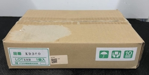 016■未使用品■アツミ電氣　ATSUMI キーボックス KD300　保管品