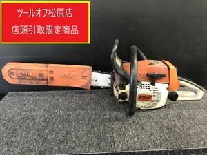 013♪ジャンク品・店頭引取限定商品♪STIHL スティール エンジンチェーンソー 024 不動品