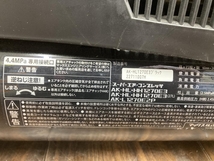 006□おすすめ商品□マックス 高圧エアコンプレッサ AK-HL1270E3_画像4