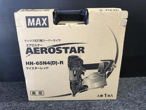 013♪未使用品♪MAX　マックス 65ｍｍ高圧釘打ち機 HN-65N4（D)-R スーパーネイラ　マイスターレッド