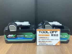 006□未使用品・即決価格□ハイコーキ リチウムイオンバッテリ BSL36A18BX　2個セット