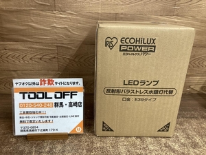 002○未使用品○アイリス 反射形バラストレス水銀灯 LDR100-200V25N7-H//E39-40BK2　昼白色相当　300W代替　高崎店