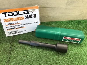 016■おすすめ商品■日立工機 アースアダプタ φ30×176㎜