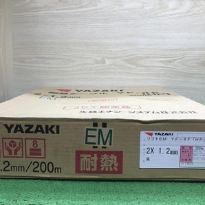 012◆未使用品◆YAZAKI EM 耐熱ケーブル(HP) 2×1.2mm 200m YF-4Fの画像3