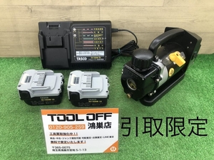 016■おすすめ商品・店頭引取限定商品■TASCO 充電式真空ポンプ TA150MR※バッテリ2個充電器付ケース無