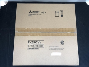 016■未使用品■三菱　MITSUBISHI 標準換気扇用　組立式　銅板製ウェザーカバー P-25CV6　保管品