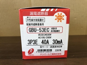 016■未使用品■テンパール 漏電遮断器　3P3E　40A　30mA GBU-53EC