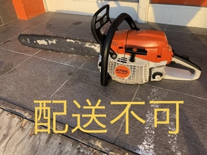 016■おすすめ商品・鴻巣店引取限定商品■スチール STIHL エンジンチェーンソー MS261C-M