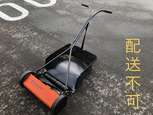 016■おすすめ商品・店頭引取限定商品■ハスクバーナ Husqvarna 芝刈り機 54 欠損有 商品状態必読