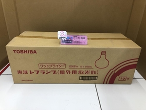 016■未使用品■東芝 レフランプ 270WHC　10個入　*長期保管品