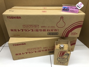 016■未使用品■東芝　TOSHIBA 屋外用散光形レフランプ　300W形 RF110V270WHC　10個入×2箱セット　*長期保管品