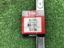 016■未使用品■TONE　トネ 超ロングメガネレンチ M05-1315　*長期保管品_画像5