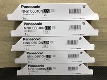 016■未使用品■Panasonic パナソニック LED電源ユニット NNK06010N LE9 5点セット_画像2