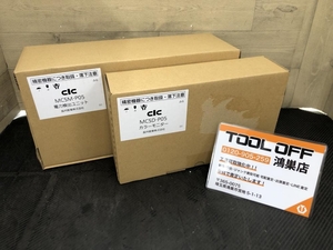 016■おすすめ商品■長州産業 カラーモニター+電力検出ユニット MCSD-P05+MCSM-P05