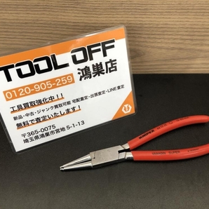 016■おすすめ商品■KNIPEX スナップリングプライヤー 4413J2の画像1