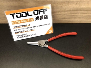 016■おすすめ商品■KNIPEX スナップリングプライヤー 4613A2