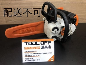 016■おすすめ商品・店頭引取限定商品■スチール STIHL エンジンチェンソー MS151TC