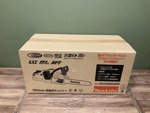 021■未使用品・即決価格■makita マキタ 350㎜充電式チェーンソー MUC355DGFR 伝票直張り発送となります。