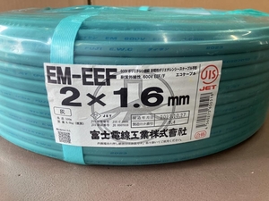 007◇未使用品・即決価格◇協和電線 エコケーブル エコ電線 EM-EEF 2×2.0 100m 600V 10.4kg 2023.10.27製造