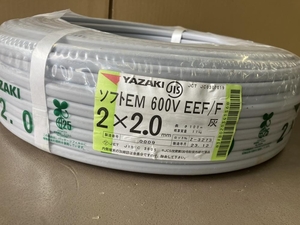 007◇未使用品・即決価格◇矢崎電線 YAZAKI ソフトEM エコ電線 EEF/F 2×2.0 100m 600V 11kg 2023年12月製造