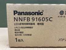 018★未使用品・即決価格★Panasonic パナソニック LED非常用照明器具 天井埋込型 NNFB91605C ※2台セット・商品画像要確認_画像3